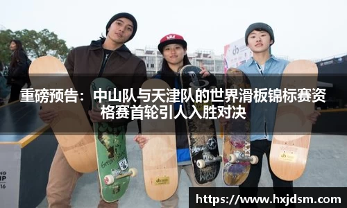DG视讯平台