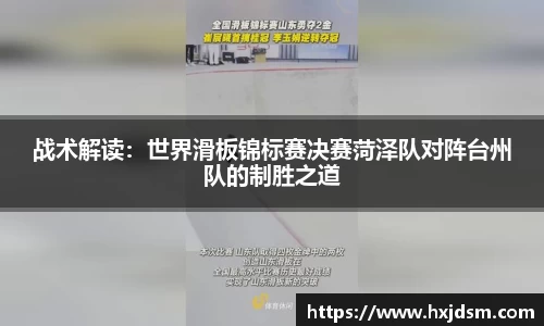 DG视讯