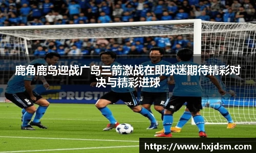 DG视讯官网
