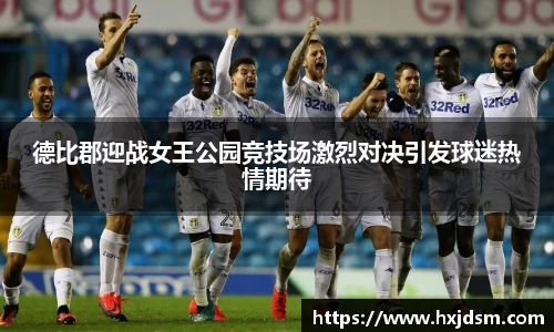 DG视讯平台