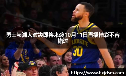 DG视讯官网